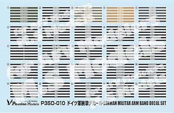 Ｗワイマール＊ドイツ軍＊ＤＫＧ女性メンバー章/バッジ（実物） Wワイマール＊ドイツ軍＊DKG女性メンバー章/バッジ（実物